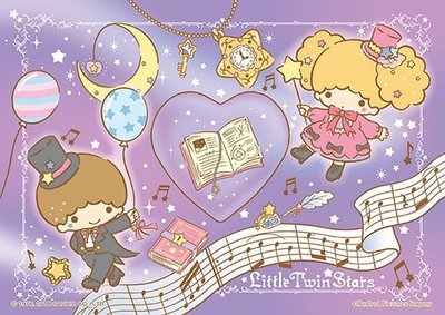 【街頭巷尾】Little Twin Stars魔幻樂章心形拼圖200片-006
