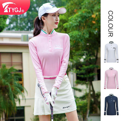 高爾夫服裝 TYGJ秋季新款高爾夫女裝 女士長袖球服T恤 韓版立領運動服套裝