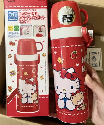 日本代購skater兒童背帶迪士尼hello kitty保溫杯580ml~特價正品促銷