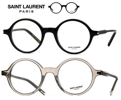 Saint Laurent Paris YSL ►圓框框型 眼鏡 光學鏡框 中性款｜100%全新正品｜特價