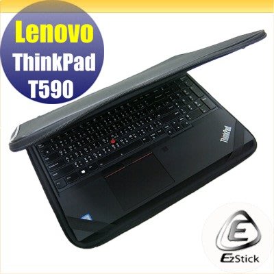 【Ezstick】Lenovo ThinkPad T590 三合一超值防震包組 筆電包 組 (15W-S)