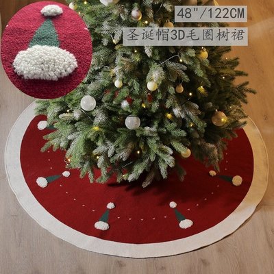 現貨熱銷-聖誕節 聖誕樹 聖誕裝飾 聖誕樹裙 聖誕節diy佈置裝扮裝飾品 毛線樹底圍裙地毯地墊  針織耶誕用品禮物 耶誕