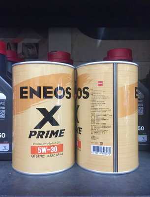 【高雄阿齊】ENEOS X PRIME 5W30 100%化學合成油 公司貨 1L