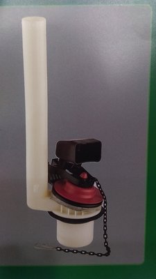 DIY水電材料 美國福馬555C落水皮/水箱止水皮/落水器替換零件