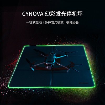 現貨相機配件單眼配件Cynova發光停機坪用于大疆DJI AVATA御mini 2/air 2S/mavic 3配件