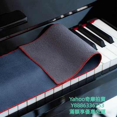 鋼琴罩簡約防塵鋼琴鍵盤布蓋巾防水防污88鍵電鋼琴蓋布罩支持琴行店定制