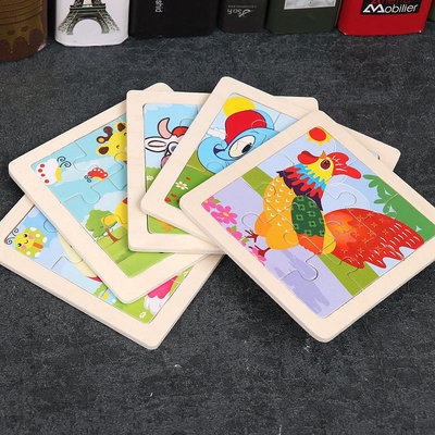 現貨 快速發貨 特價廠家批發兒童益智早教玩具木質小號9片拼圖拼板1-3歲卡通動物