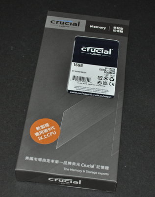 美光 Micron Crucial DDR4-3200 8G CL22 筆電專用 雙面 hynix 海力士顆粒 原廠終保