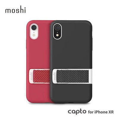 公司貨 moshi StealthCover for iPhone XR 風尚星霧保護外殼 皮套 手機套 保護套