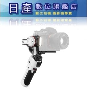 【日產旗艦】智雲 智云 ZHIYUN 雲鶴 CRANE M3 三軸穩定器 相機穩定器 單機版 公司貨