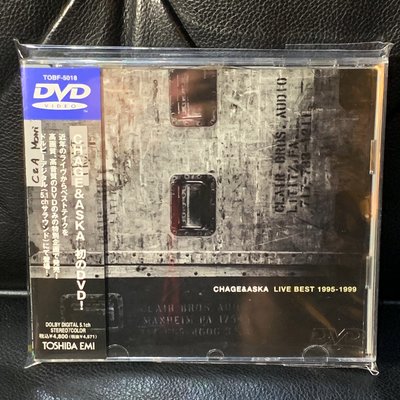 【一手收藏】恰克與飛鳥－LIVE BEST 95-99 DVD，日本國內版，購於東京，日本東芝1999發行，保存如新。