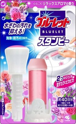 日本小林製藥 BLUELET STANPY 廁所馬桶芳香凝膠 花瓣型潔廁芳香凝膠 28g 約30天份有花香,森林味