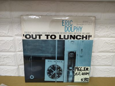 全店可刷卡1966美版 Out to Lunch Eric Dolphy blue note 黑膠