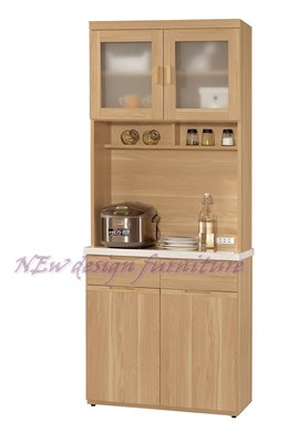 【N D Furniture】台南在地家具-木心板壓紋石面原木色2.7尺多功能收納餐櫃上下座MC