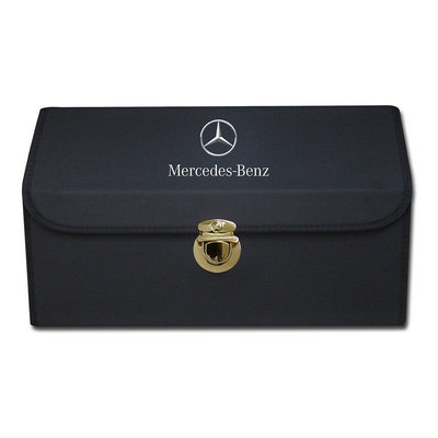 Mercedes Benz 賓士 車載多功能收納箱 大容量 加蓋 折疊 超纖皮 汽車後備箱儲物箱 整理箱 置物箱 收納袋-車公館