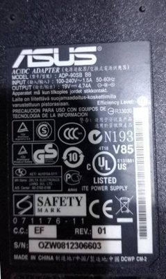 華碩ASUS筆電變壓器/宏碁Acer宏基筆電變壓器/東芝TOSHIBA筆電變壓器 - DC/19V4A/變壓器
