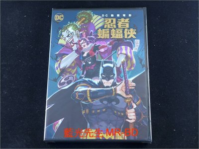 [DVD] - 忍者蝙蝠俠 Batman Ninja ( 得利公司貨 )