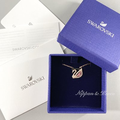 SWAROVSKI Dazzling Swan 項鍊 ⚡限量3條⚡ 經典款 粉紅天鵝 5469989 施華洛世奇 項鏈