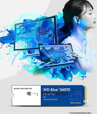 電腦零件WD/西部數據 藍盤SN570 250G 500G 1TB SSD NVMe M.2 SSD固態硬盤筆電配件