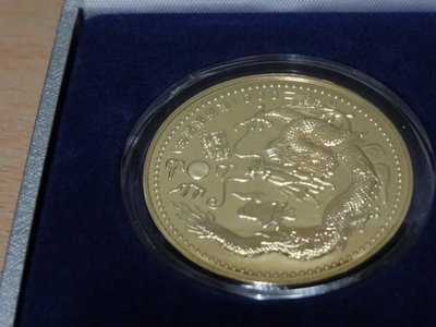 玉禪閣-西元2000年千禧年新加坡生肖龍年精鑄年度套幣共8枚一套