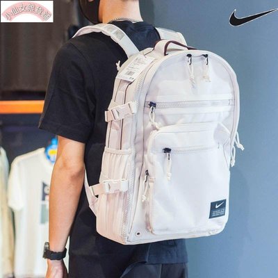 【熱賣精選】Nike耐吉氣墊肩帶便攜運動戶外休閑雙肩背包電腦行李包CK2663-104