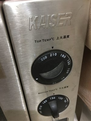 二手 KAISER 威寶頂級大廚42L全功能烤箱 (KH-42)