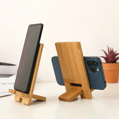 創意簡約木質手機支架桌面辦公平板支架懶人手機架床頭手機架批發