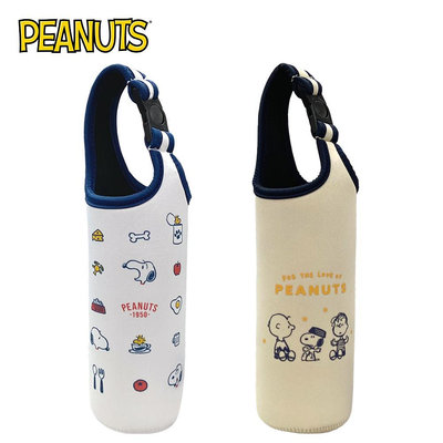 史努比 潛水布 水壺袋 飲料提袋 飲料袋 水壺手提袋 Snoopy PEANUTS 日本正版 137240 137400