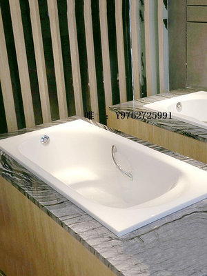 浴缸TOTO珠光浴缸PPY1650/PPY15B0/PPY1750P小戶型嵌入式泡澡悠浮浴缸浴池
