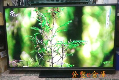 【登豐e倉庫】 清新小綠 HERAN 禾聯 HD-58DC5 58吋 HDMI*3 液晶電視 電聯偏遠外島