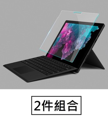 【現貨】ANCASE 2片 Surface Pro7 Pro6 鋼化玻璃 螢幕保護膜 保護貼
