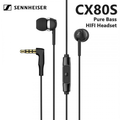 Sennheiser CX 80S 3.5mm 有線立體聲耳機運動 HIFI 耳機純低音耳機, 帶麥克風