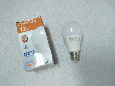 1. 全新 ~  舞光 LED  12W 燈泡 - 暖白  /  一顆