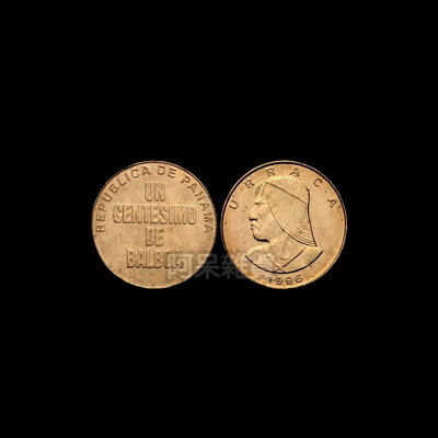 森羅本舖 現貨實拍 巴拿馬 1分 年份隨機 錢幣 硬幣 銅板 運河 中美洲 太平洋大西洋 真鈔 紙鈔 具收藏價值商品
