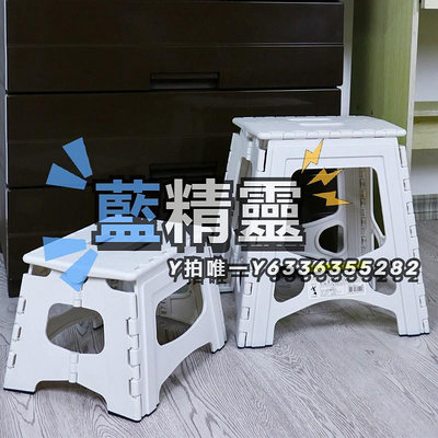 折疊凳日本Tenma天馬便攜式折疊踏臺防滑小板凳塑料加厚矮凳子便攜式板