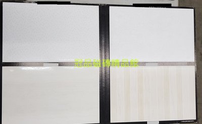 ◎冠品磁磚精品館◎進口精品 亮面造型壁磚(共十色) –25X40CM