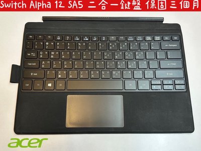 【宏碁 Acer Switch Alpha 12 SA5 平板電腦 二合一 鍵盤】保護蓋 Slim keyboard