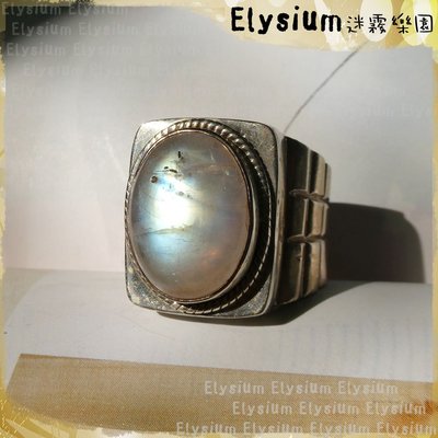 Elysium‧迷霧樂園〈RMS028B〉尼泊爾‧國際戒圍15或16_男款 藍光 月光石925銀手工戒指