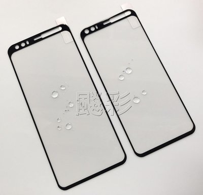 【飈彩】滿版全膠 Google Pixel 4 XL pixel4 鋼化膜 強化玻璃 鋼化玻璃螢幕保護膜 9H 保護貼