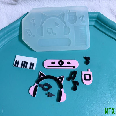 MTX旗艦店Diy手工模具耳機音符配件矽膠模具滴膠樹脂模具