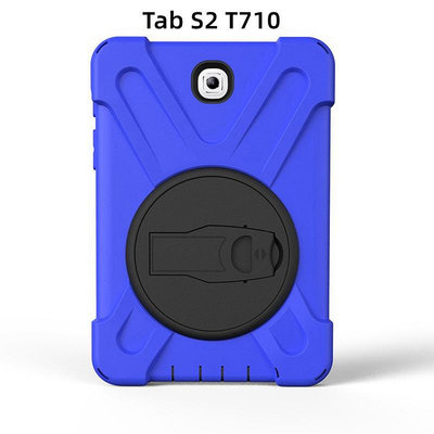 平板保護殼 適用三星Tab S2 T710保護套T713皮套8英寸平板全包防摔殼 平板電腦保護套 平板皮套