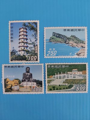 56年台灣風景郵票 回流上品 請看說明     0729