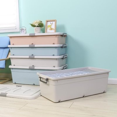 【促銷】床底收納箱塑膠整理箱扁平衣物滑輪儲物箱