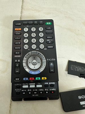 售 新力 SONY RMF JD002 TV液晶顯示器 電視 遙控器 發射正常 SONY KDL專用