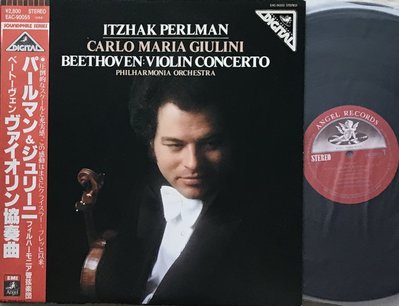 貝多芬：小提琴協奏曲  帕爾曼       紅天使高價首版