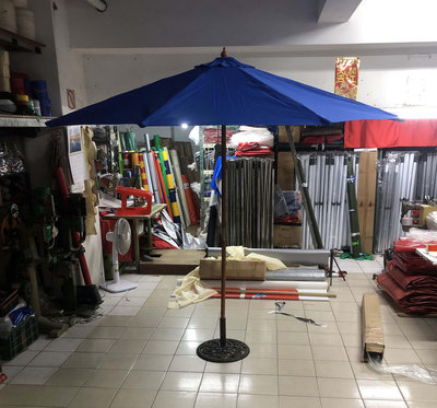出清特賣-9尺遮陽傘/八骨-含傘座、戶外陽傘、庭園陽傘、手搖傘、休閒傘、遮陽傘