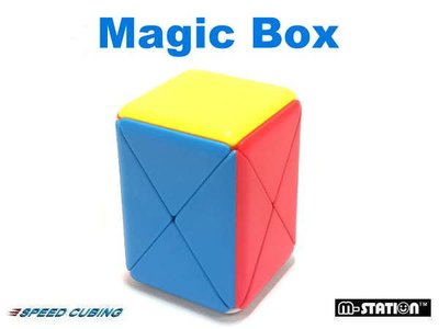 M-STATION" MB. Magic Box 魔域魔盒魔術方塊"高品質好轉!!