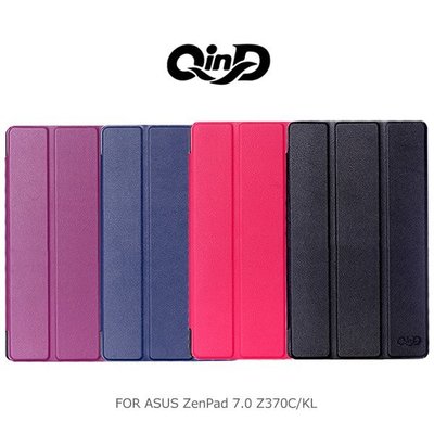 --庫米--QIND 勤大 ASUS ZenPad 7.0 Z370C/KL 三折可立側翻皮套 可插卡 保護套