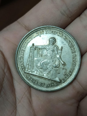 法國1845-1860 法律與習俗銀質代幣，蜜蜂邊銘，直徑錢幣 收藏幣 紀念幣-1485
