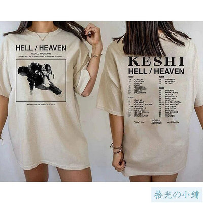 Keshi Hell Heaven世界巡迴演唱會2023商品純棉T恤男女大碼寬鬆情侶圓領短袖上衣韓版原宿時尚休閒襯衫T恤